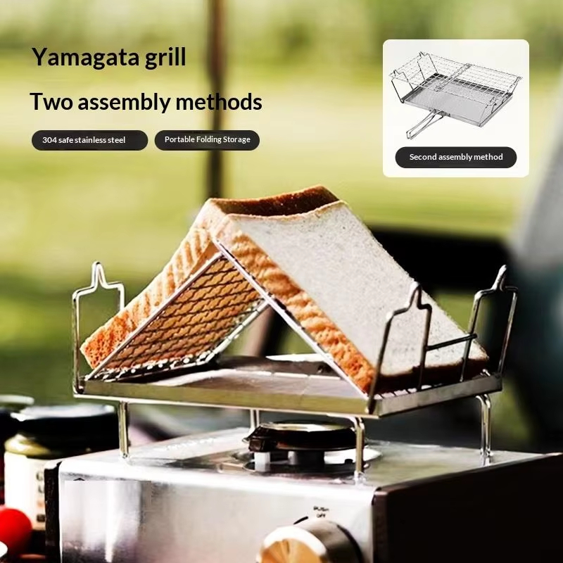 Outdoor Camping Direct - Pandatour Faltbarer Direktfeuer-Grillrost für Outdoor-Camping, Toasten,