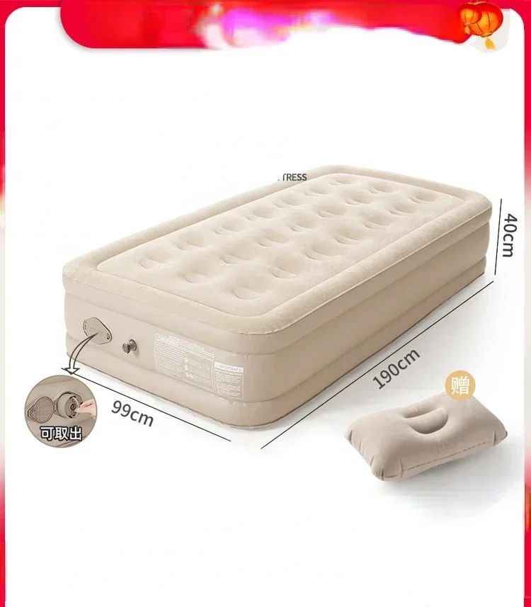 Outdoor Camping Beds For Sale - Einzelne aufblasbare Matratze für Outdoor-Camping, Picknick,