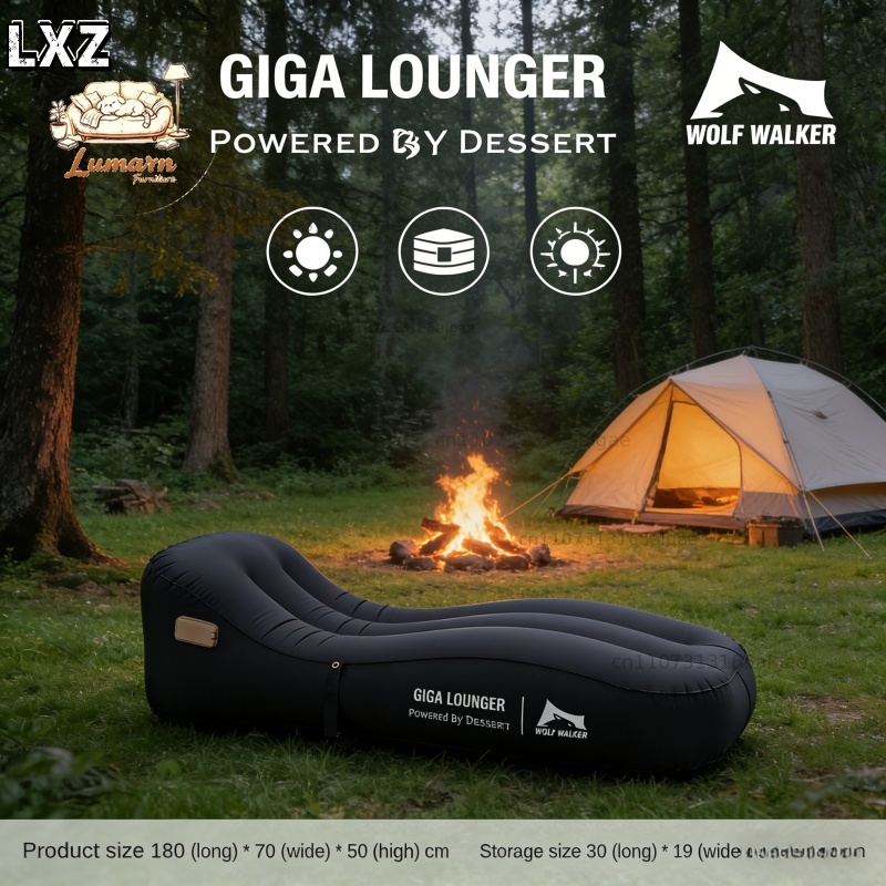 Automatisch aufblasbarer Loung – Bed Outdoor Camping Bewertung und Preis